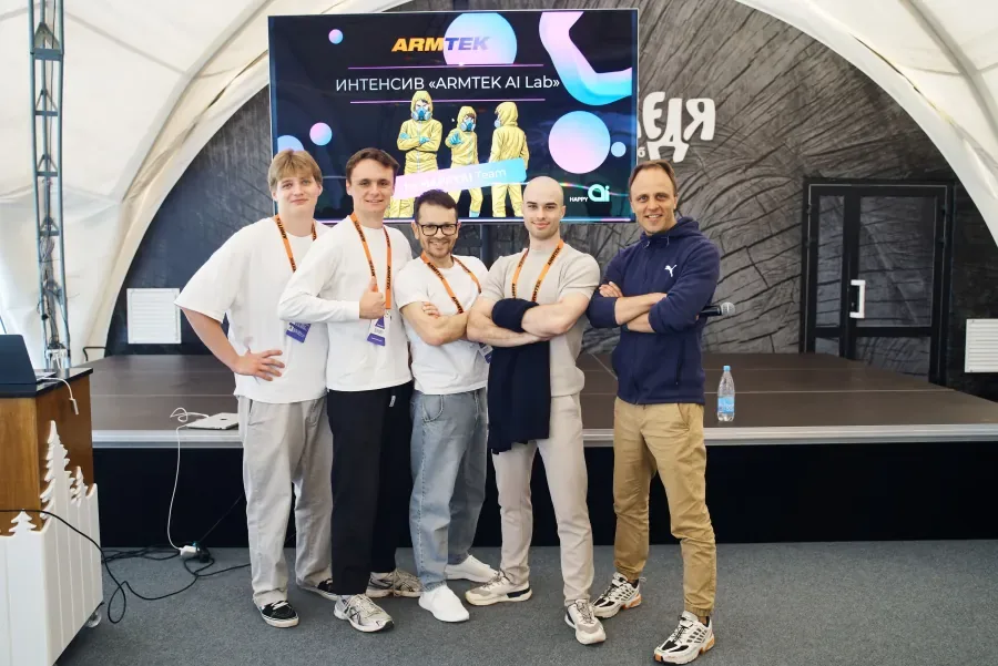 Команда HappyAI после корпоративного мероприятия